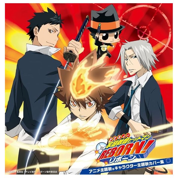 Pony Canyon - Katekyo Hitman REBORN compilation|CD ANIME