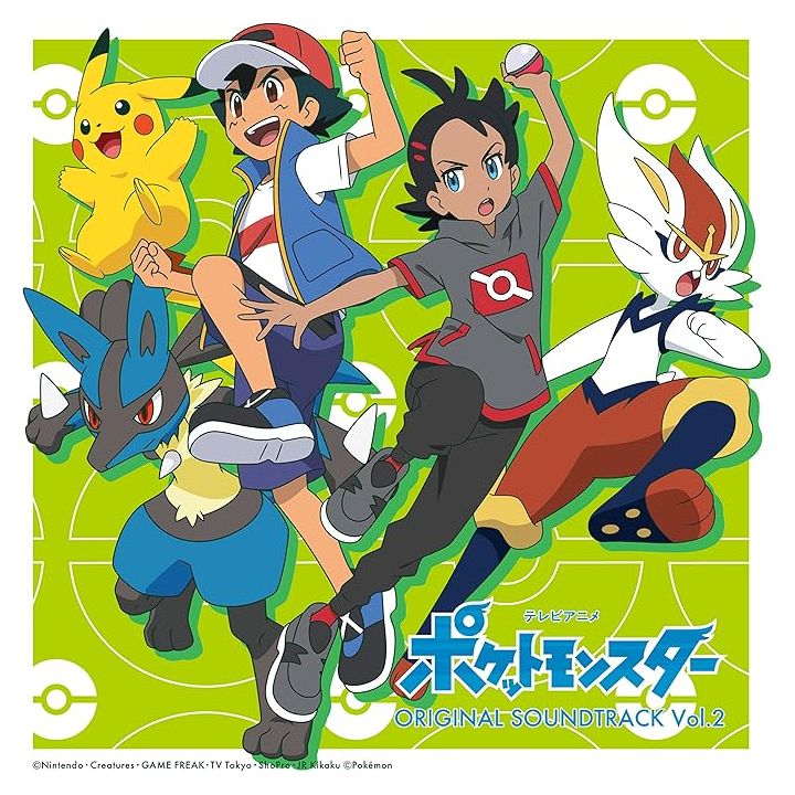 Sony Music Direct - Pokémon Soundtrack Vol. 2 | CD ANIME