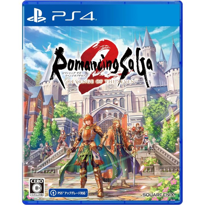 Romancing SaGa 2: Revenge of the Seven Playstation 4