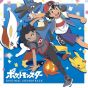 Sony Music Direct - Pokémon Original soundtrack | CD ANIME