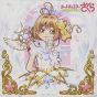 Flying Dog - Card Captor Sakura: Clear Card Arc Original soundtrack | CD ANIME