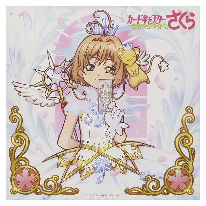 Flying Dog - Card Captor Sakura: Clear Card Arc Original soundtrack | CD ANIME