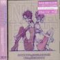 Avex - NANA BEST (Edition normale)| CD ANIME