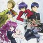 Lantis- Hakkenden: Touhou Hakken Ibun Songs album| CD ANIME