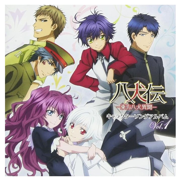 Lantis- Hakkenden: Touhou Hakken Ibun Songs album| CD ANIME