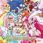 Marvelous Entertainment Inc. - Kirakira ☆ Precure A La Mode BEST ALBUM | CD ANIME