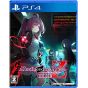 Compile Heart Death end re Quest Code Z Playstation 4