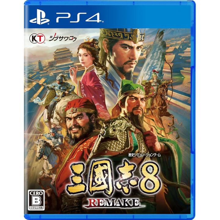 Koei Tecmo Games Romance of The Three Kingdoms 8 Remake Playstation 4