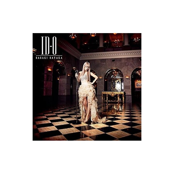 Lantis - "ID-0" Chanson Thème d'Ouverture | CD ANIME