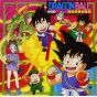 Nippon Columbia - DRAGON BALL ANIMEX 1200 | CD ANIME