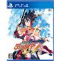 Nippon Ichi Software Disgaea 7 Koremade no Zenbu Iri Hajimemashita Playstation 4