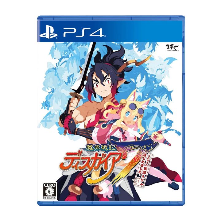 Nippon Ichi Software Disgaea 7 Koremade no Zenbu Iri Hajimemashita Playstation 4