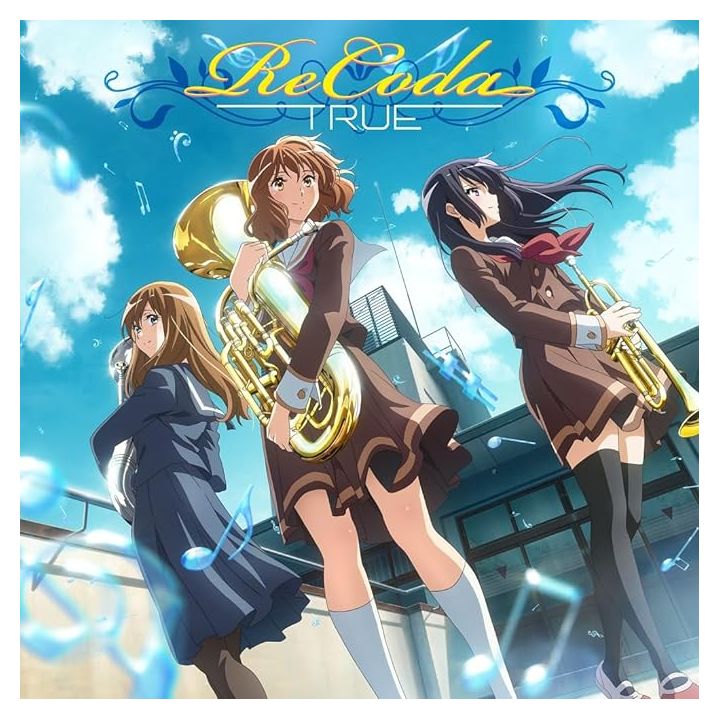 Lantis - TV anime Hibike ! Euphonium 3 / Reincarnated Aristocrat OP theme song | CD ANIME