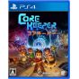 Fonte del gioco Core Keeper Playstation 4