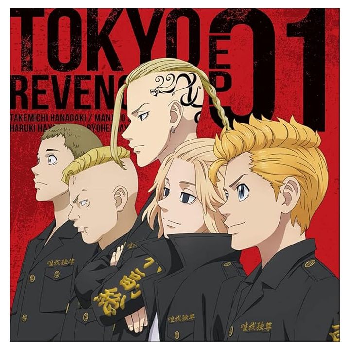 Pony Canyon - Tokyo Revengers [EP]|CD ANIME