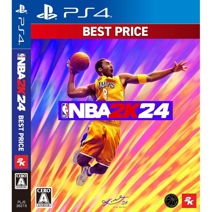 2k game NBA 2K24 Kobe Bryant Edition Best Price PlayStation 4