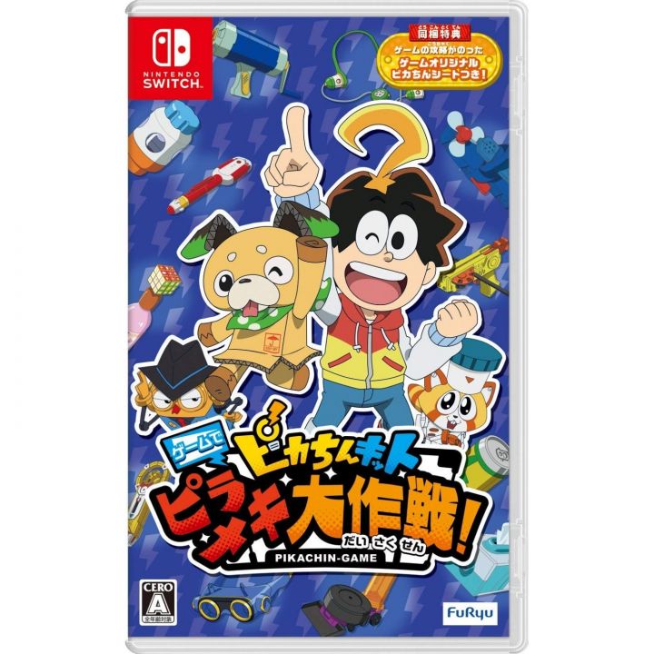 Furyu Pikachin-Kit Juego de Pirameki Daisakusen NINTENDO SWITCH