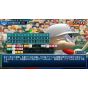 Konami Powerful Pro Baseball 2024-2025 Switch