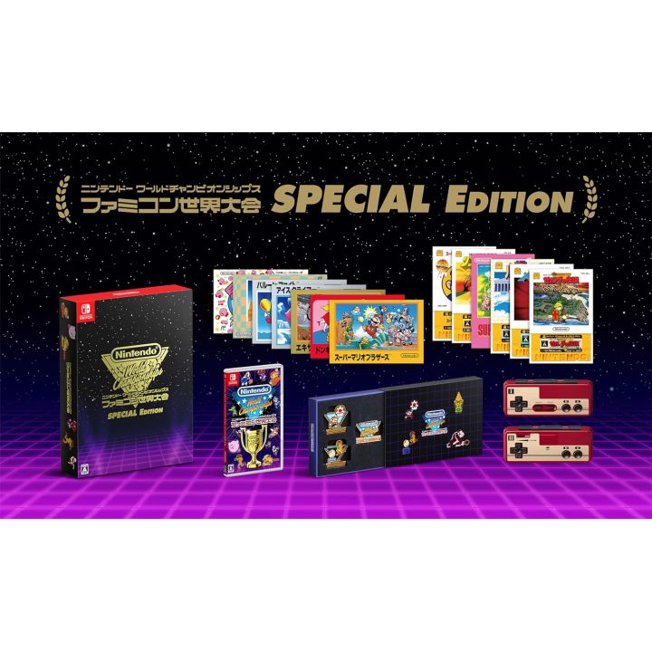 Nintendo World Championships: Famicom Special Edition Switch