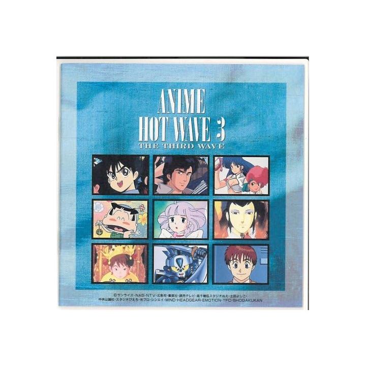 VAP - Anime Hot Wave 3|CD ANIME