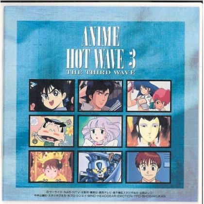 VAP - Anime Hot Wave 3|CD...