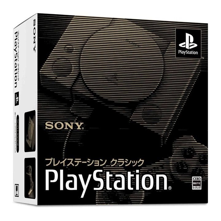 PlayStation Classic di Sony