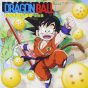 Nippon Columbia - Dragon Ball collection complète | CD ANIME