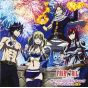 Pony Canyon - FAIRY TAIL Opening & Ending Theme Songs Vol. 3 (Limited Edition) | CD ANIME