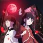 Flying Dog - TV anime Kaii to Otome to Kamikaze ending theme song | CD ANIME