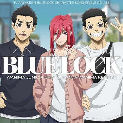 Lantis - TV anime Blue Rock...