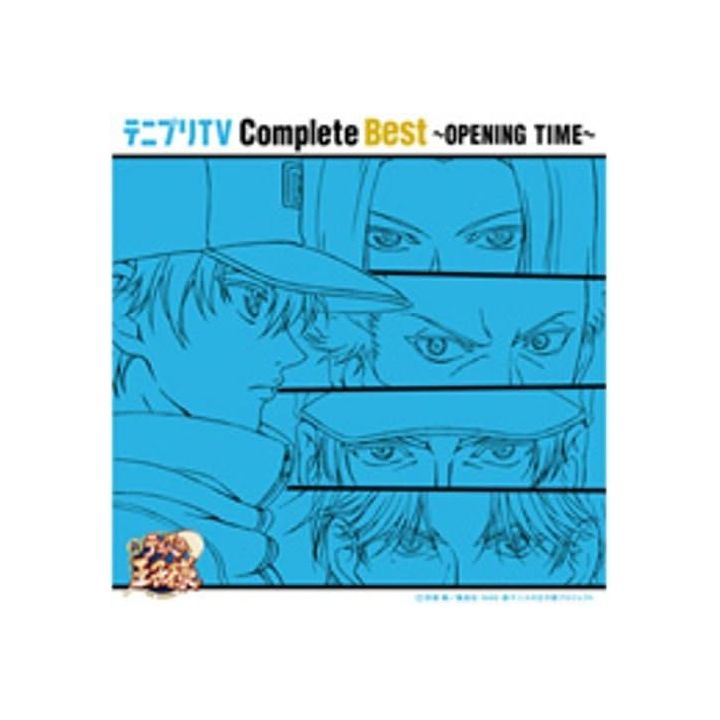 FEEL MEE - Prince of Tennis Complete Best~OPENING TIME~ |CD ANIME