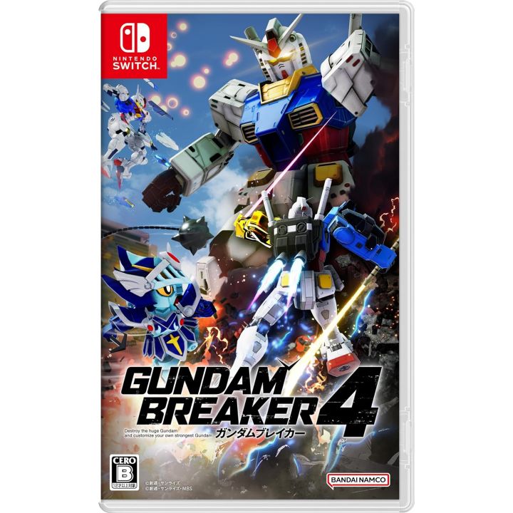 Bandai Namco Gundam Breaker 4 Switch