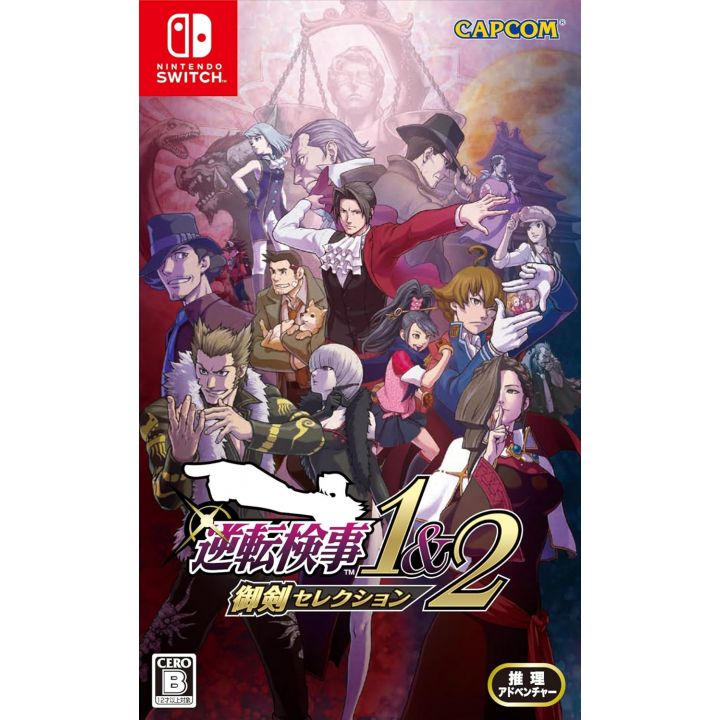 Capcom Ace Attorney Investigations Collection Switch