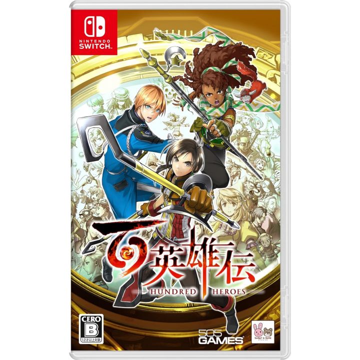 505 Games Eiyuden Chronicle Hundred Heroes Switch