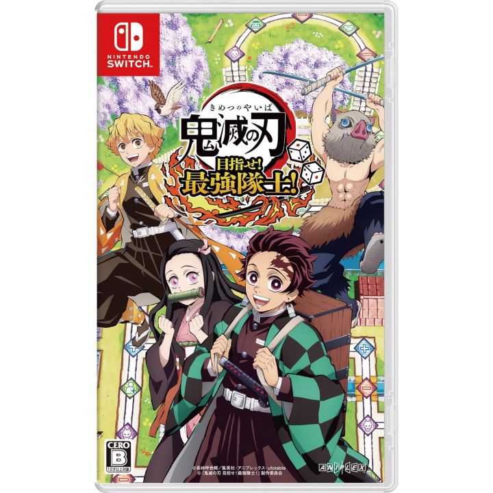 Aniplex Demon Slayer Kimetsu no Yaiba - Sweep the Board Switch