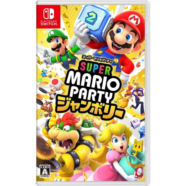 Nintendo Super Mario Party Jamboree Switch