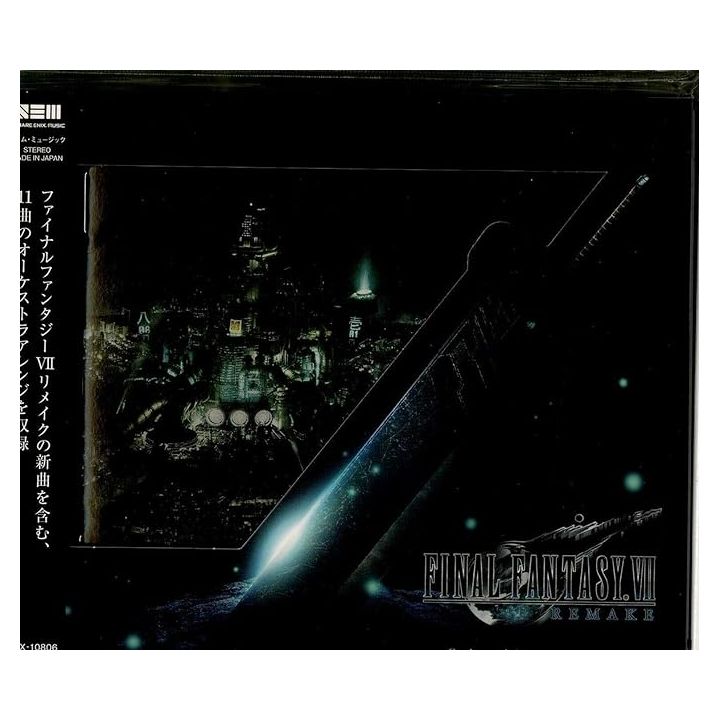 Square Enix - FINAL FANTASY VII REMAKE Orchestral Arrangement Album | CD GAME