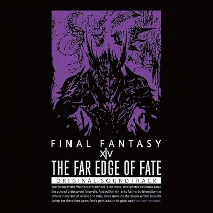 SQUARE ENIX - THE FAR EDGE...