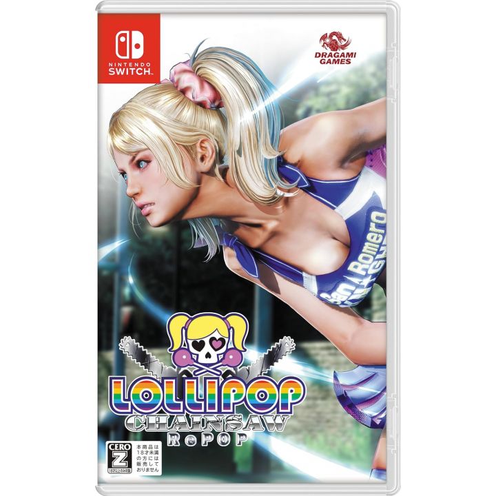 Dragami Games Lollipop Chainsaw RePOP Switch