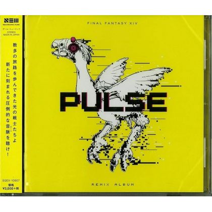 SQUARE ENIX - Pulse: FINAL...