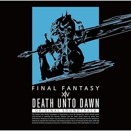 Square Enix - Death Unto...