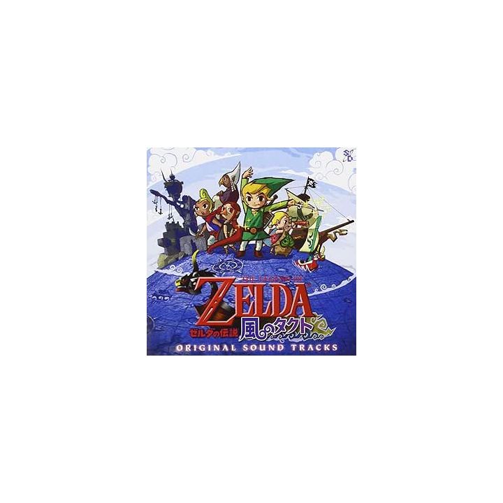 Cytron Digital Content - The Legend of Zelda: The Wind Waker Original Soundtracks | CD GAME