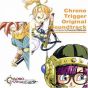 SQUARE ENIX - Chrono Trigger Original Soundtrack | CD GAME