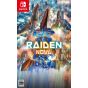 Moss Raiden NOVA Limited Edition Switch