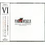 SMD itaku - FINAL FANTASY VI Original SoundTrack Remaster Version | CD GAME