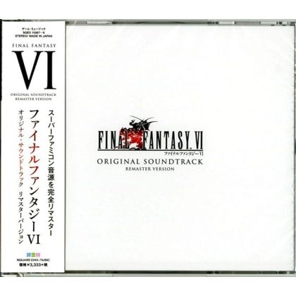 SMD itaku - FINAL FANTASY...