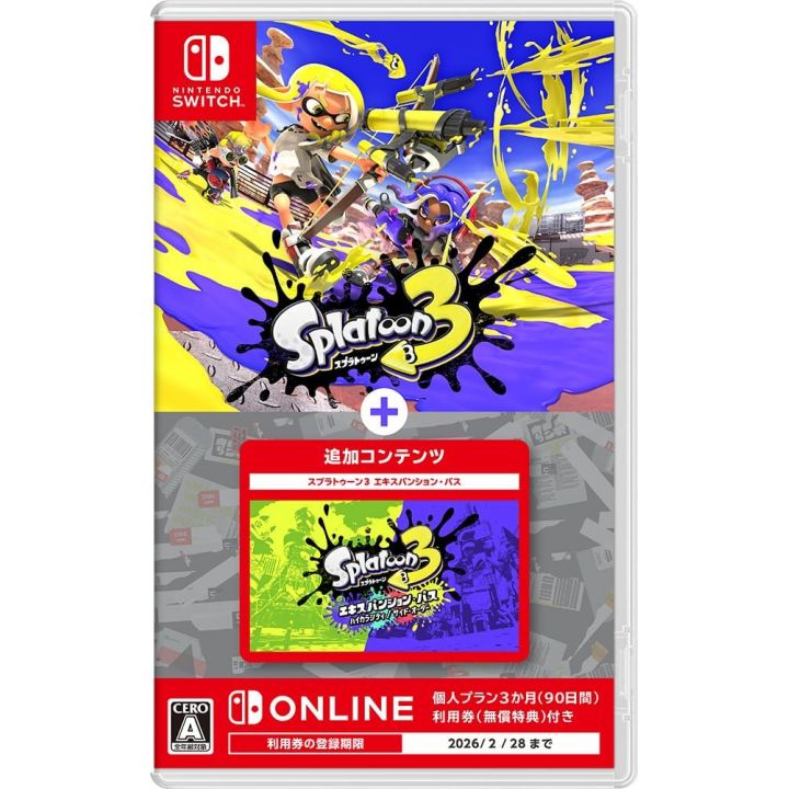 Nintendo Splatoon 3 + Expansion Pass Switch