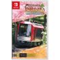 Sonic Powered Tetsudou Nippon! Rosen Tabi EX Tozan Densha Odakyu Hakone-hen Switch