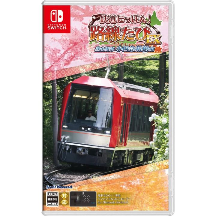 Sonic Powered Tetsudou Nippon! Rosen Tabi EX Tozan Densha Odakyu Hakone-hen Switch