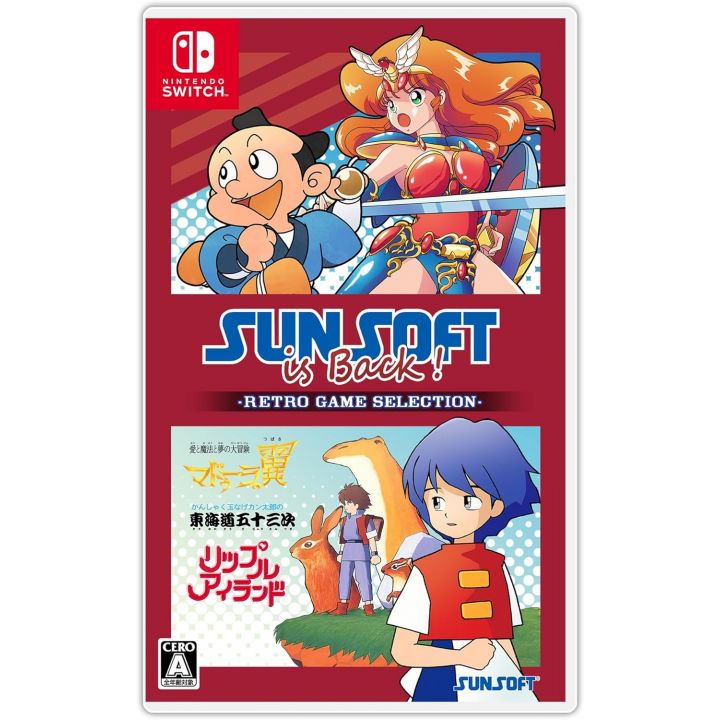 Sunsoft is Back! Retro Game Selection Switch